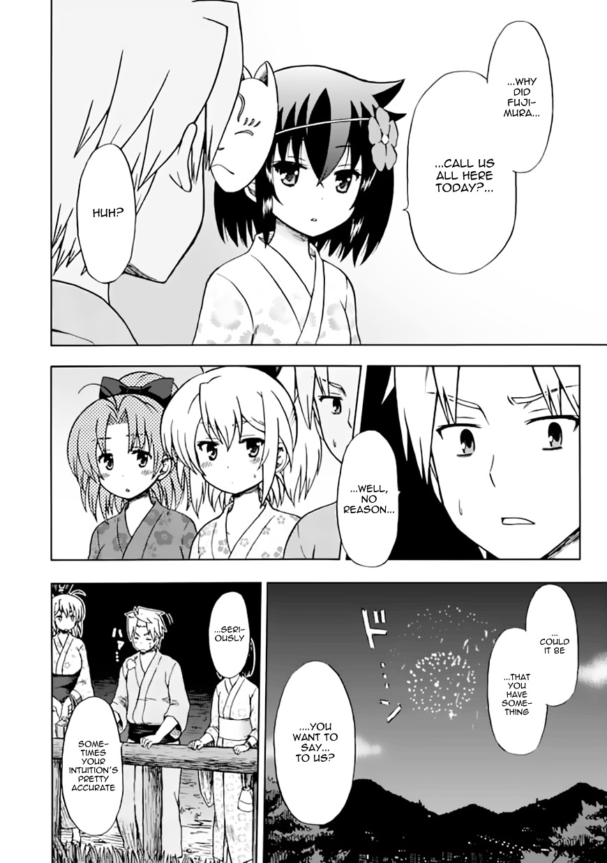 Fujimura-Kun Meitsu Chapter 71 : By The King's Side - Picture 2