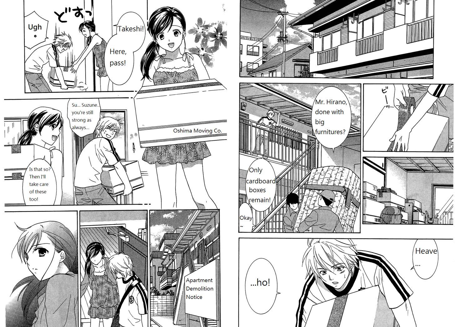 Dousei Recipe Vol.7 Chapter 54 : From Now On - Picture 2