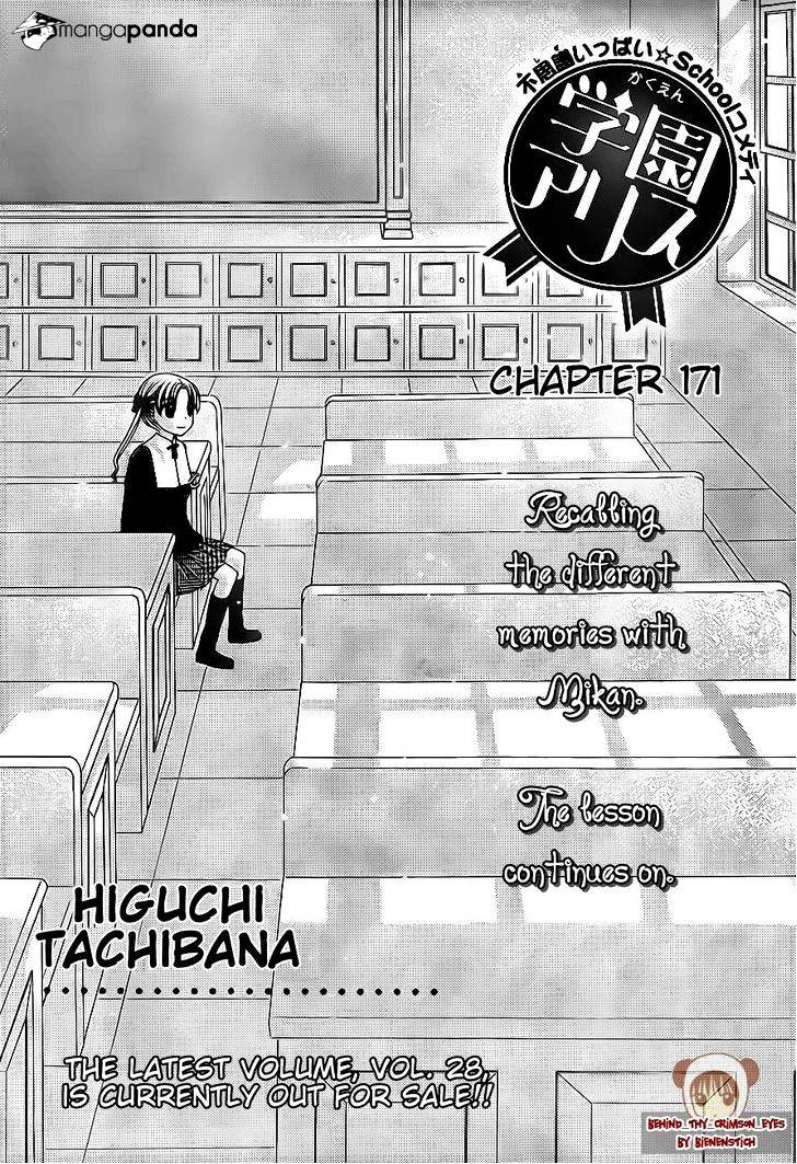 Gakuen Alice Chapter 171 - Picture 3
