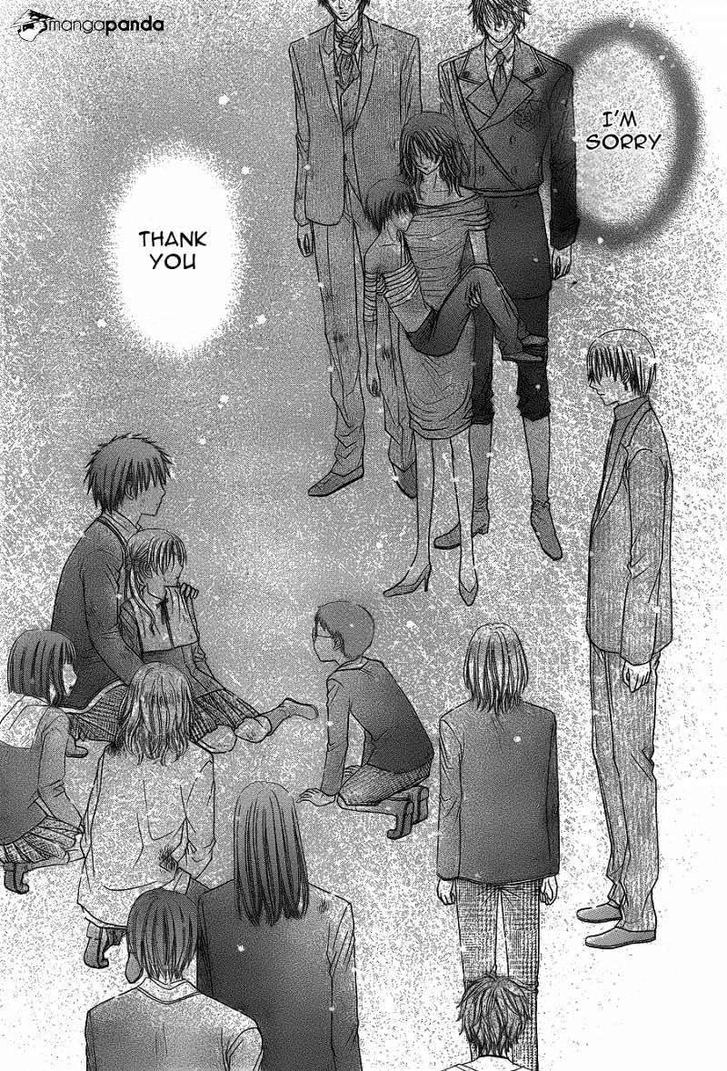 Gakuen Alice Chapter 168 - Picture 3