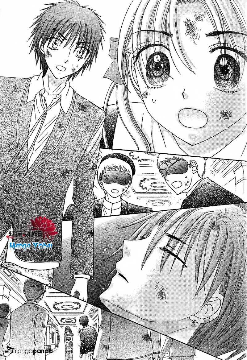 Gakuen Alice Chapter 165 - Picture 3