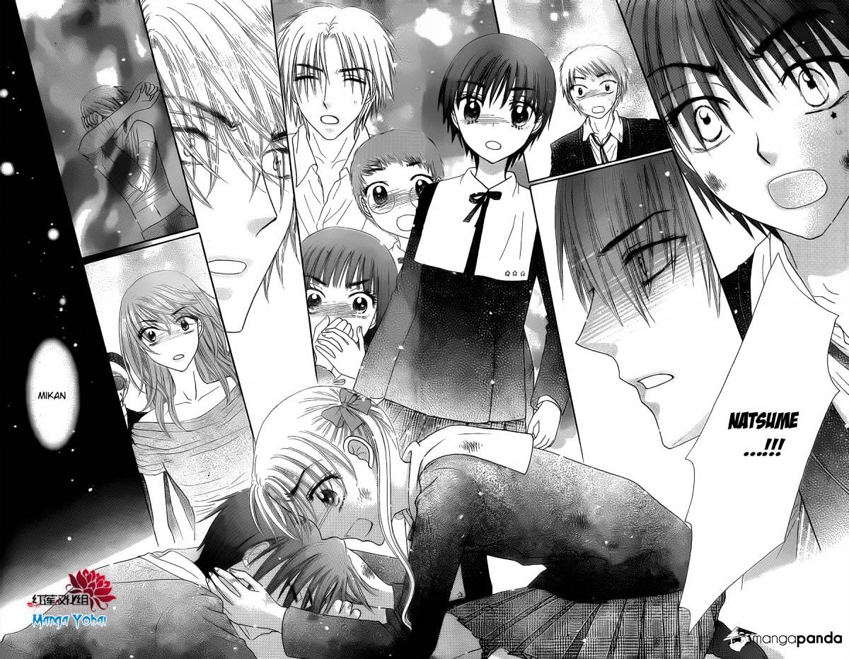 Gakuen Alice Chapter 164 - Picture 3
