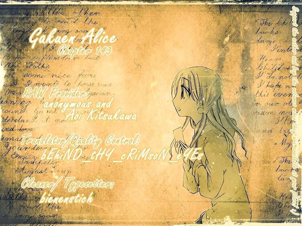 Gakuen Alice Chapter 143 : The Eve Of A Christmas Miracle - Picture 1
