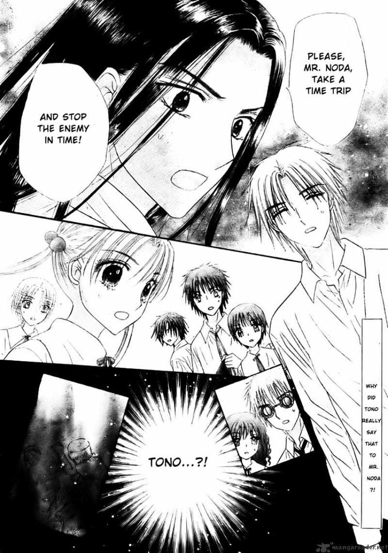 Gakuen Alice Chapter 127 - Picture 2
