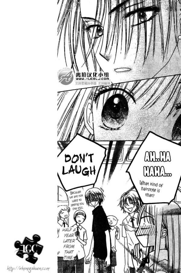 Gakuen Alice Chapter 109 - Picture 3