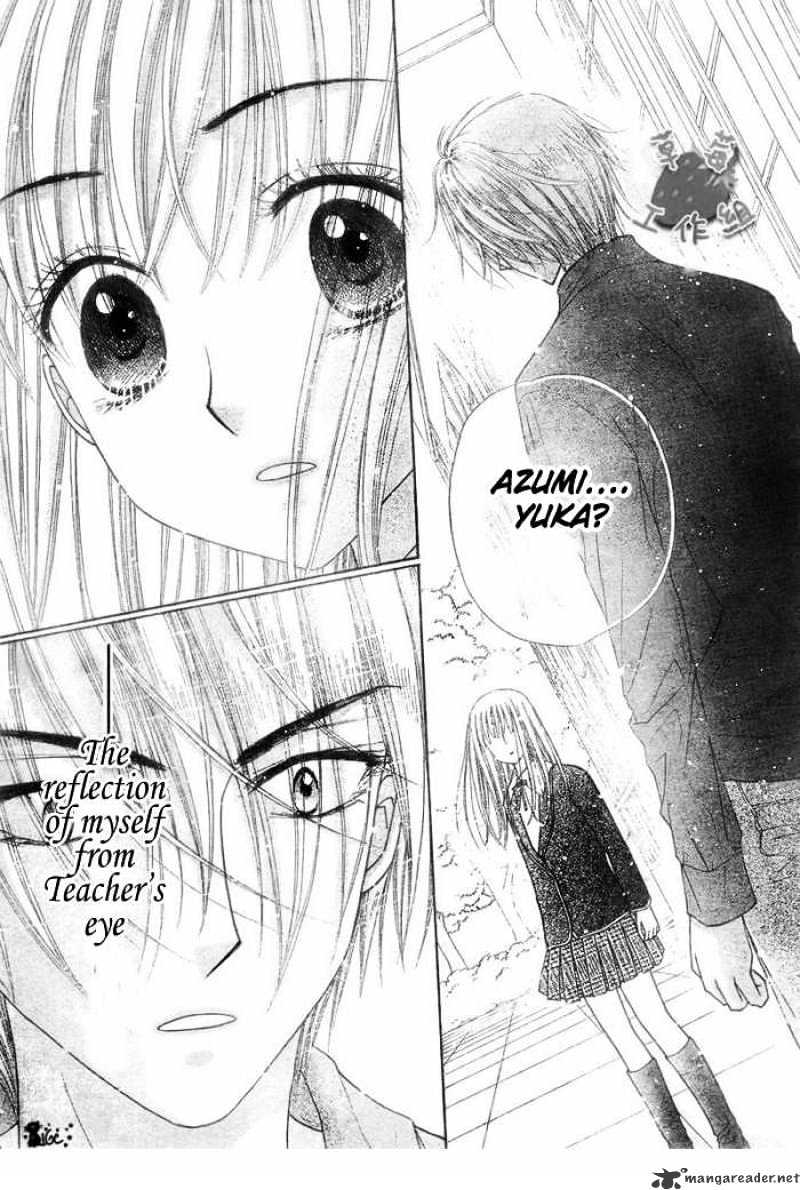 Gakuen Alice Chapter 106 - Picture 3