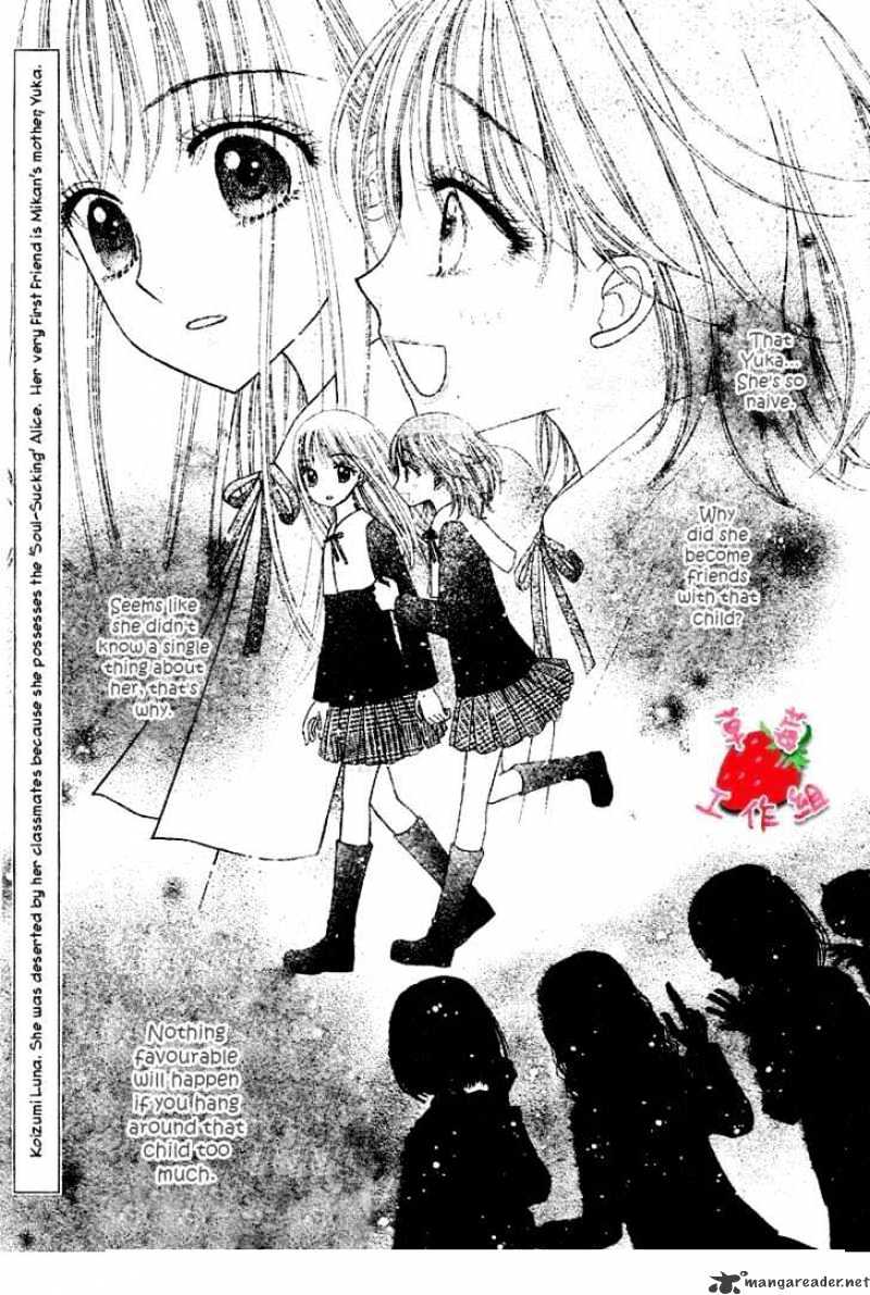 Gakuen Alice Chapter 105 - Picture 1
