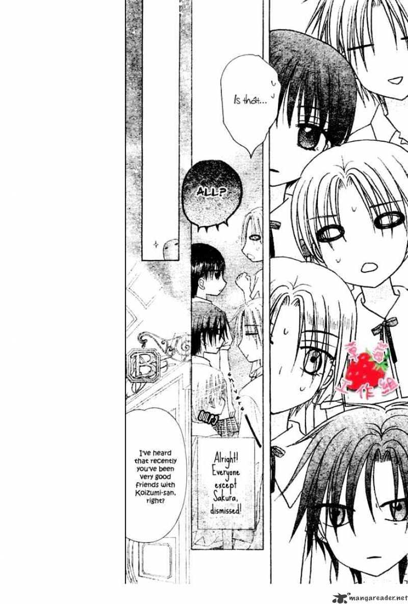 Gakuen Alice Chapter 105 - Picture 3