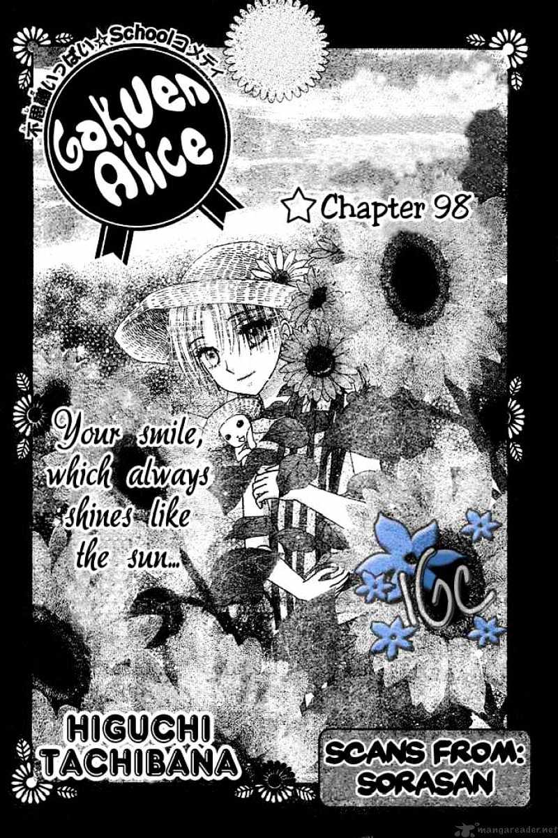 Gakuen Alice Chapter 98 - Picture 1