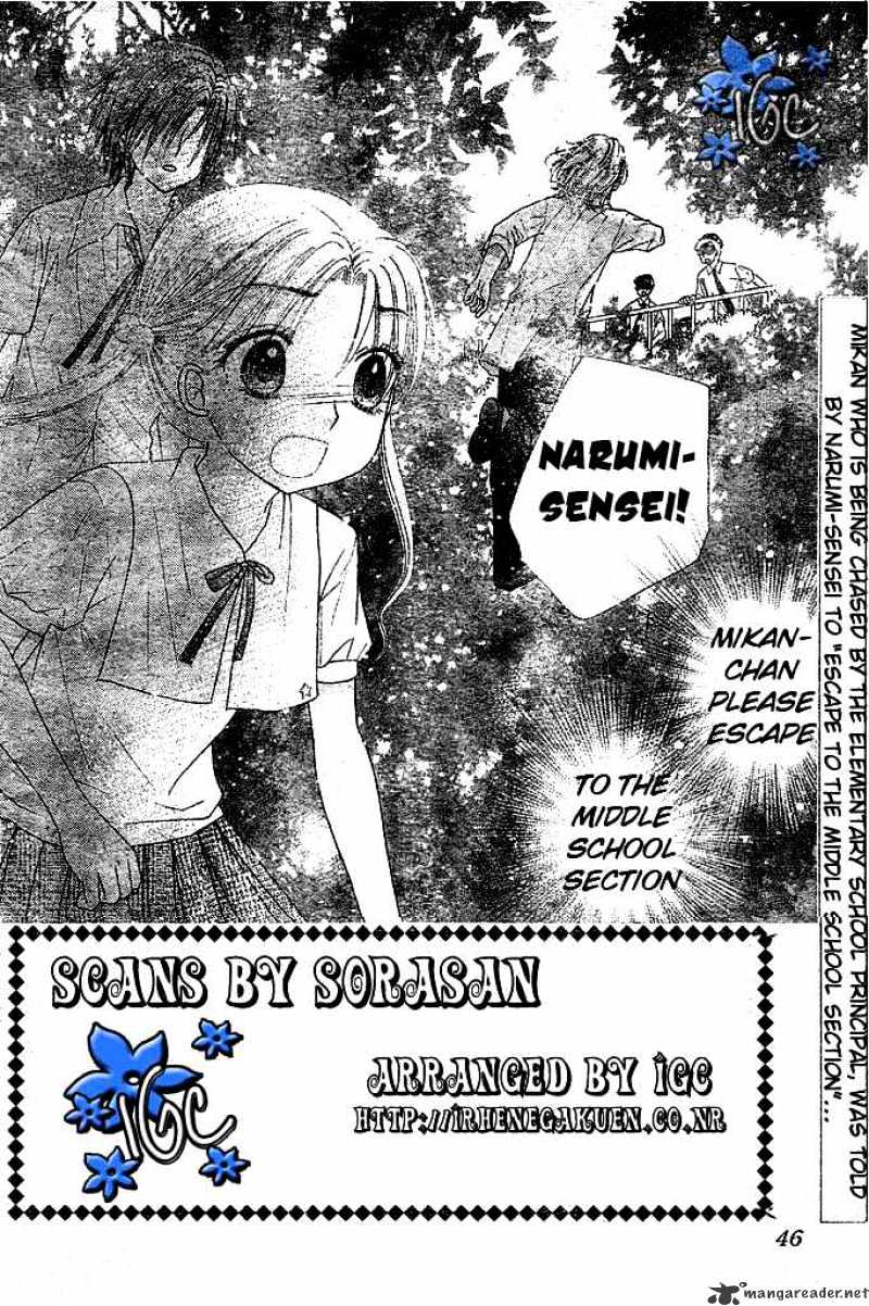 Gakuen Alice Chapter 98 - Picture 2