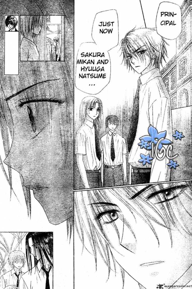 Gakuen Alice Chapter 98 - Picture 3