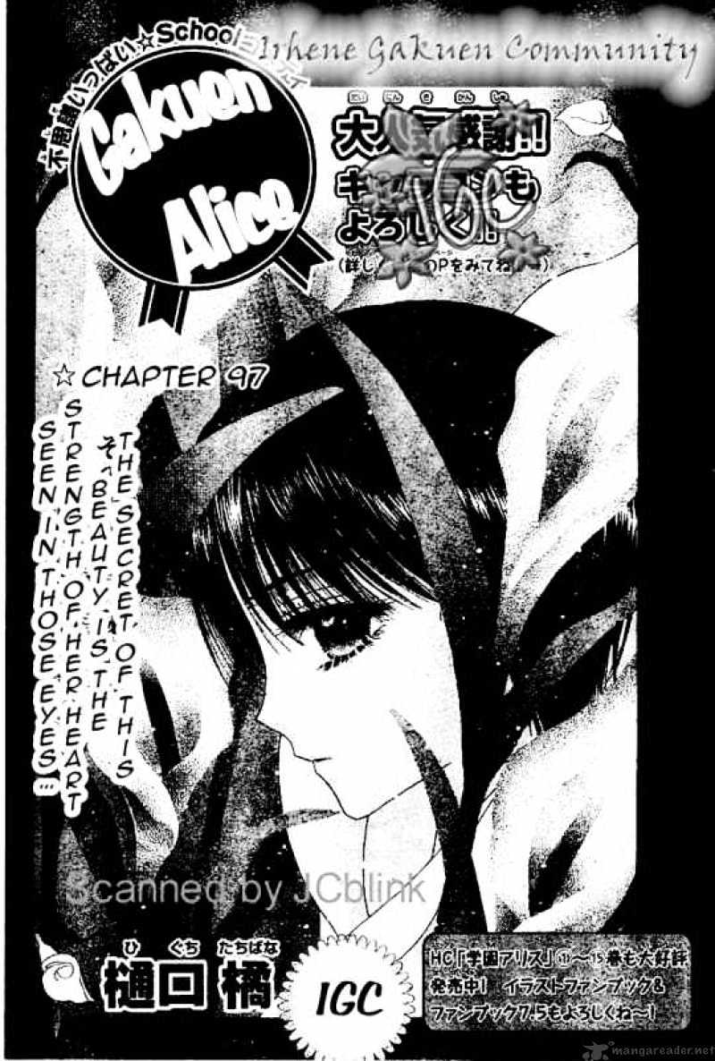 Gakuen Alice Chapter 97 - Picture 1