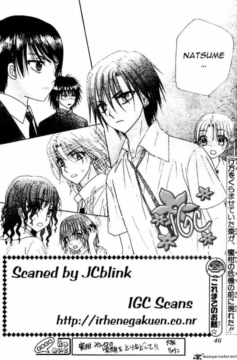 Gakuen Alice Chapter 97 - Picture 2
