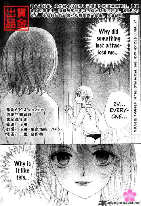 Gakuen Alice Chapter 80 - Picture 2