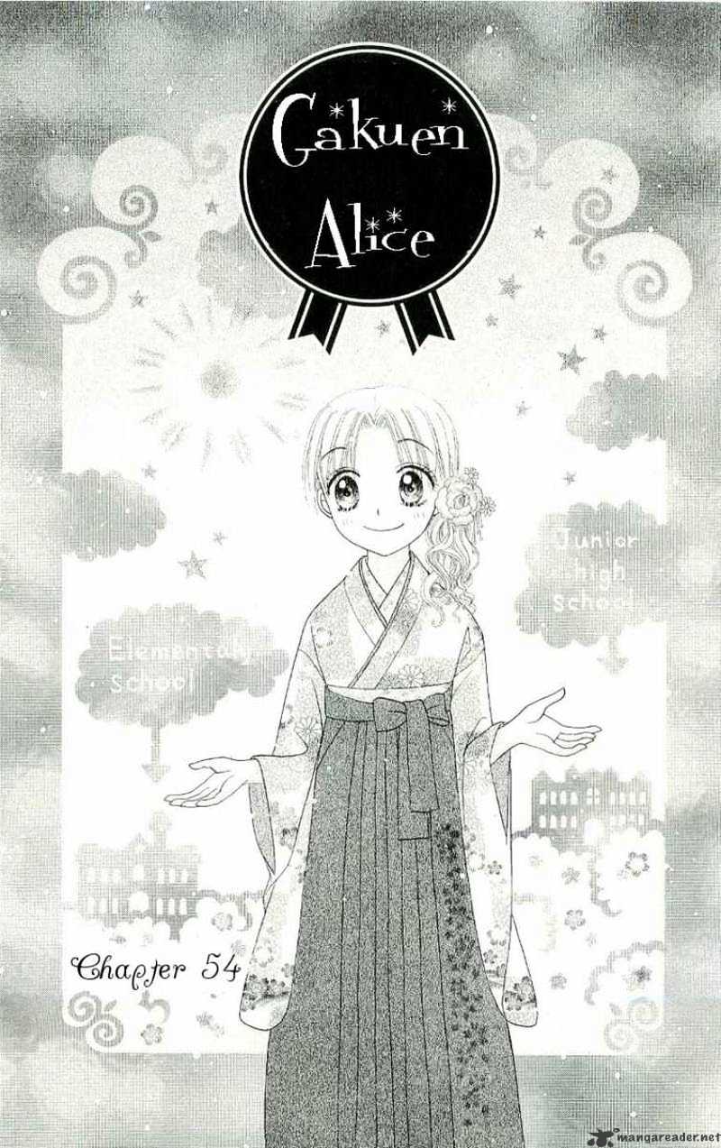 Gakuen Alice Chapter 54 - Picture 2