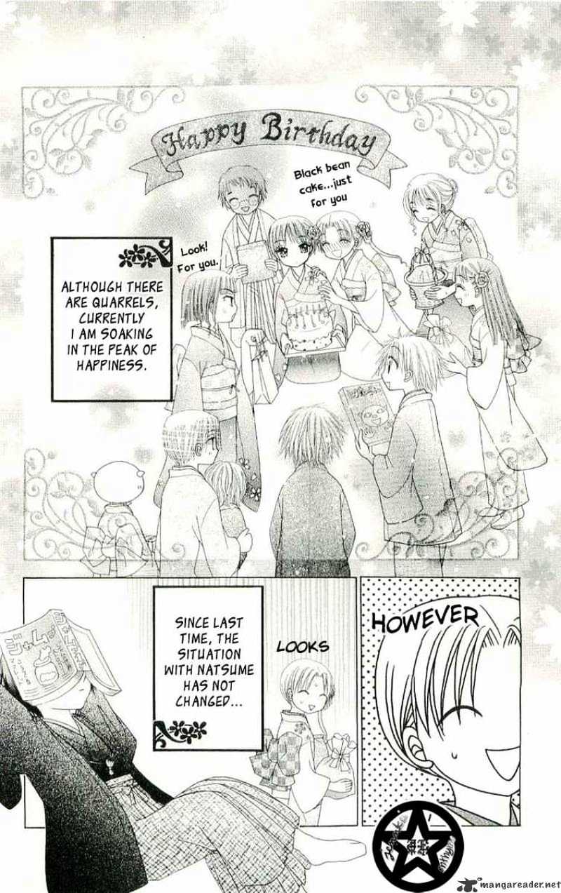 Gakuen Alice Chapter 54 - Picture 3