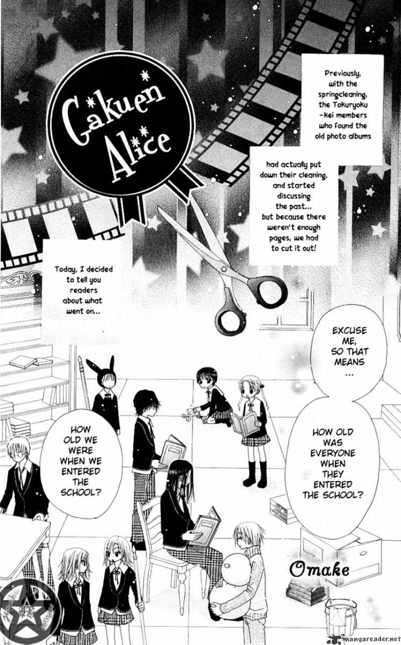 Gakuen Alice Chapter 52 : 52.1 - Picture 2