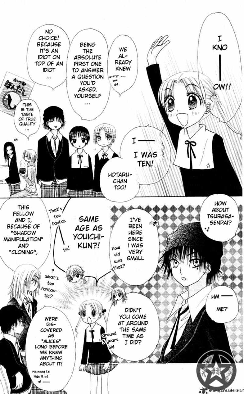 Gakuen Alice Chapter 52 : 52.1 - Picture 3