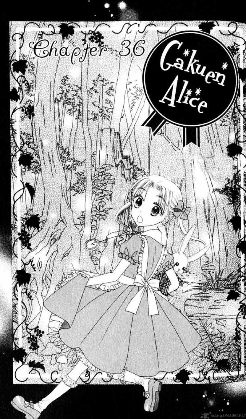 Gakuen Alice Chapter 36 - Picture 2