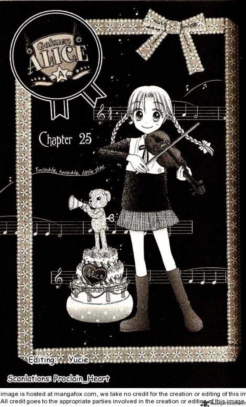 Gakuen Alice Chapter 25 - Picture 1