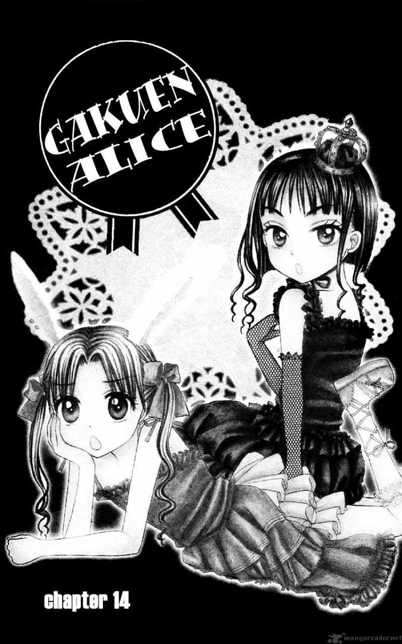 Gakuen Alice Chapter 14 - Picture 1