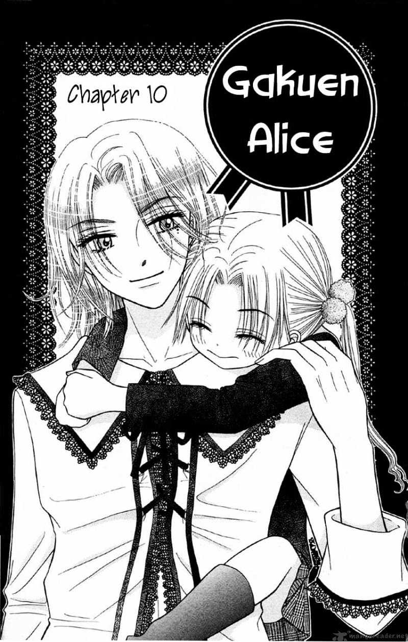 Gakuen Alice Chapter 10 - Picture 3