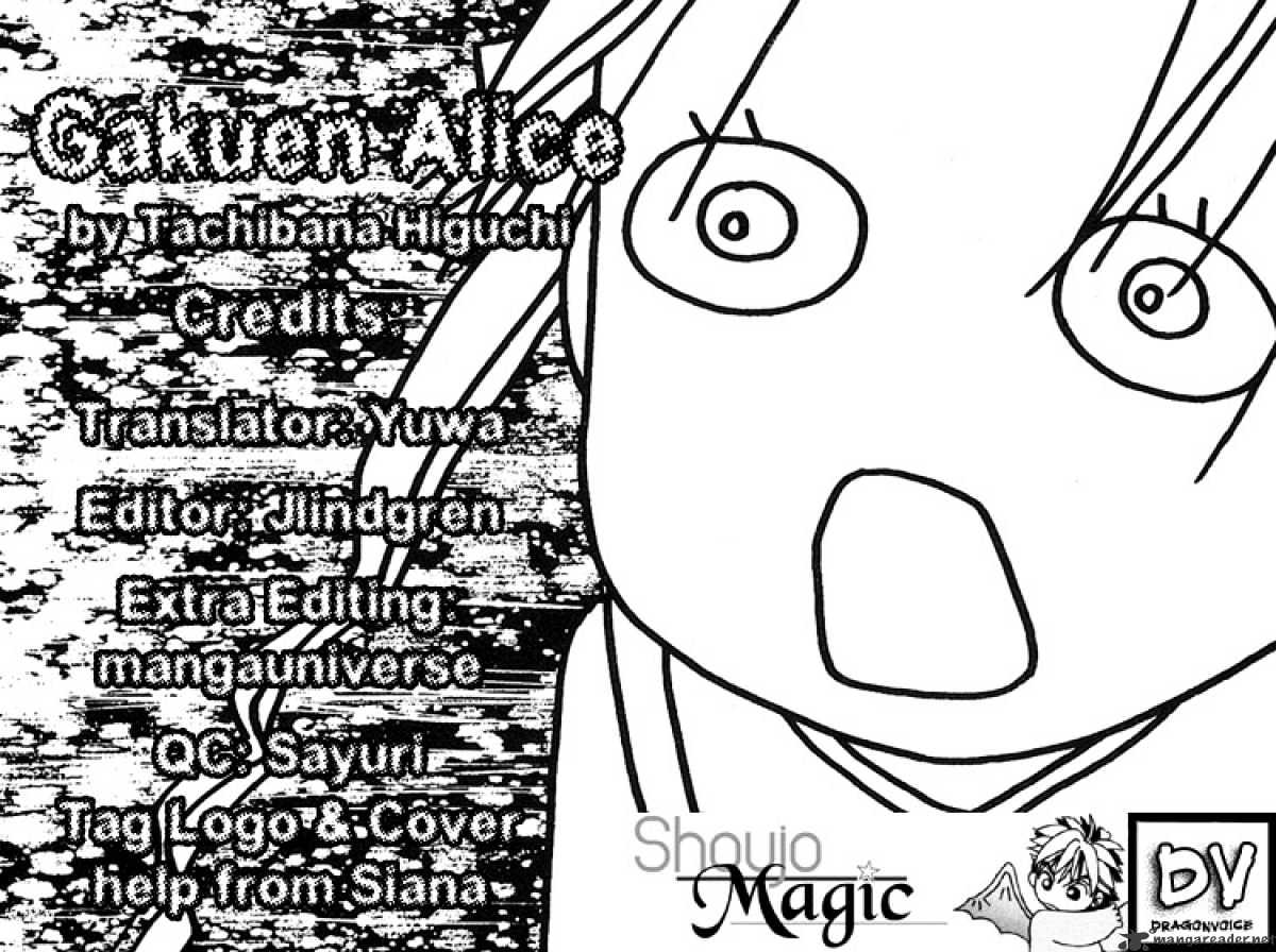 Gakuen Alice Chapter 6 - Picture 2