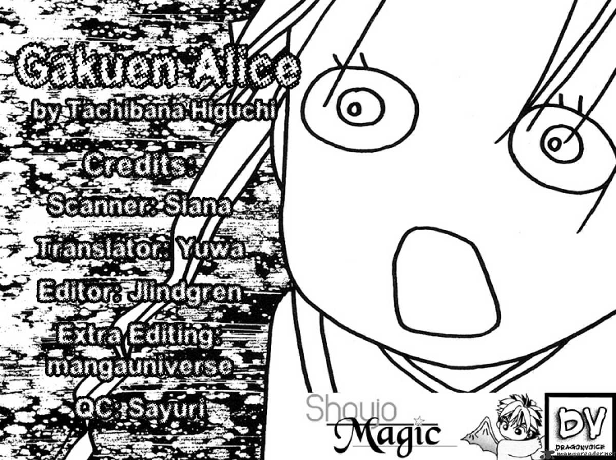 Gakuen Alice Chapter 5 - Picture 2