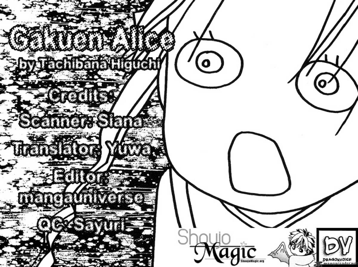 Gakuen Alice Chapter 2 - Picture 2