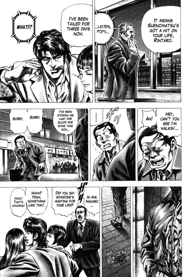 Nakabo Rintaro Vol.2 Chapter 17 : The Cold-Eyed Assassin - Picture 3