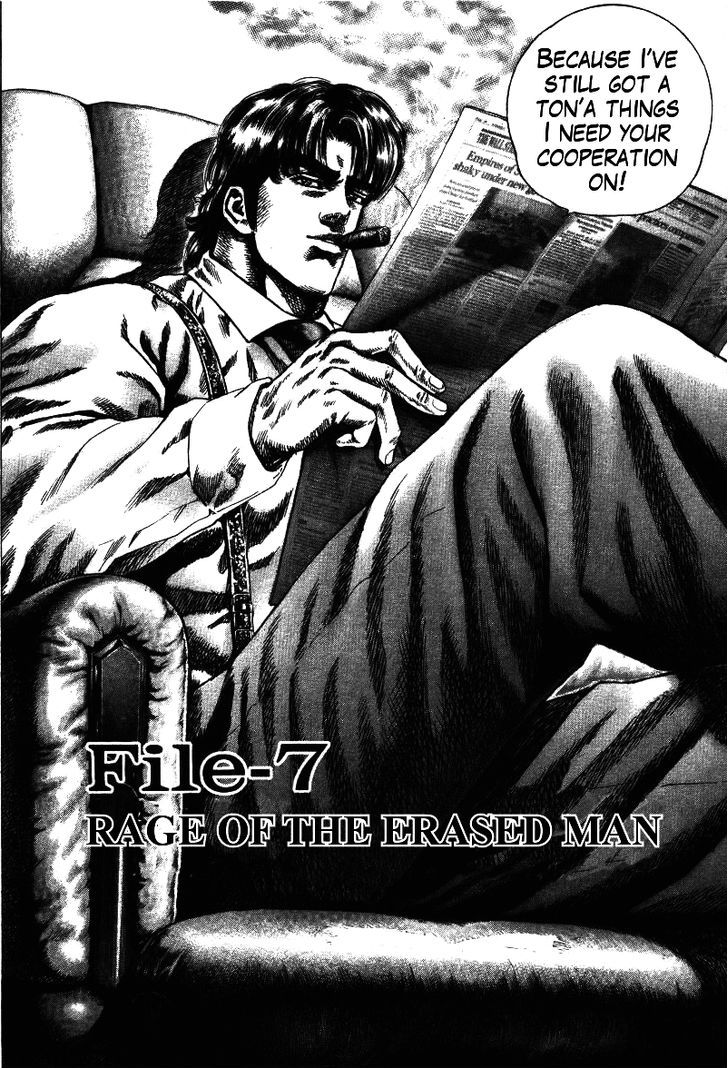 Nakabo Rintaro - Page 2