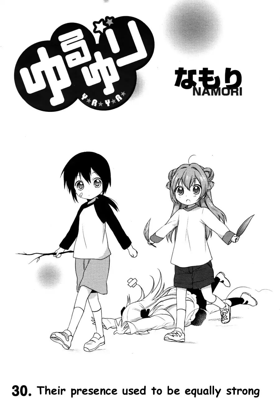 Yuru Yuri Vol.3 Chapter 30: Their Presence Used To Be Equally Strong - Picture 1