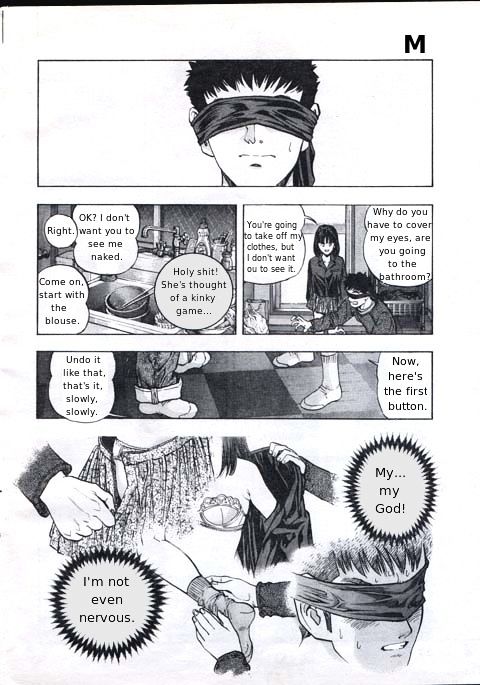 M (Katsura Masakazu) - Page 1