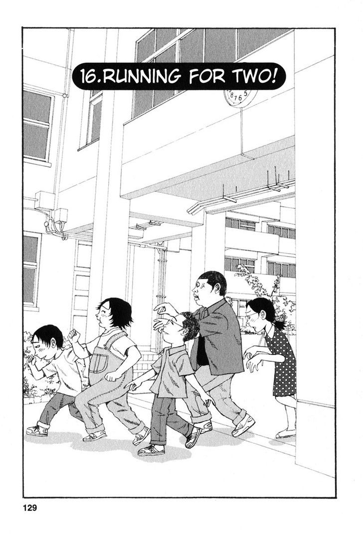Kodomo No Kodomo Vol.2 Chapter 16 : Running For Two! - Picture 1