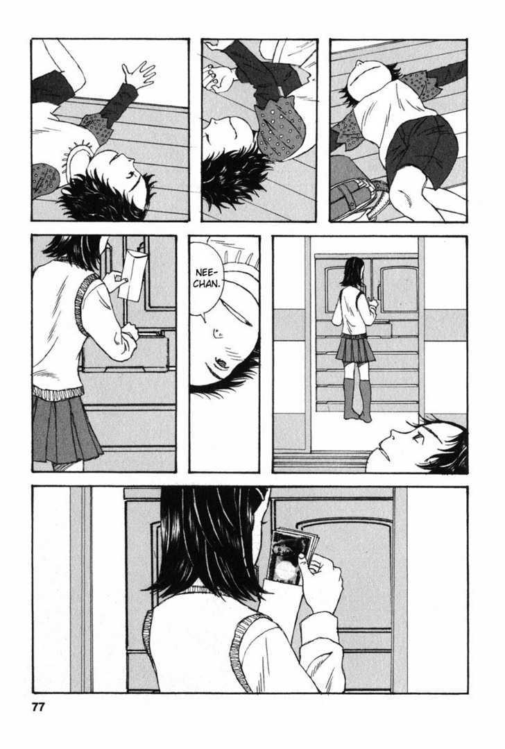 Kodomo No Kodomo Vol.1 Chapter 4 : Haruna S Pencil Holder - Picture 3