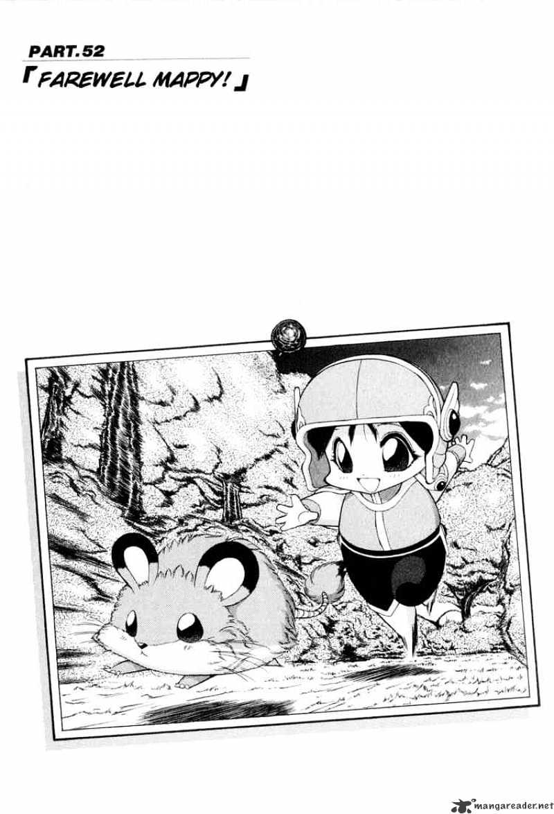 Dragon Half Chapter 52 : Farewell Mappy! - Picture 1