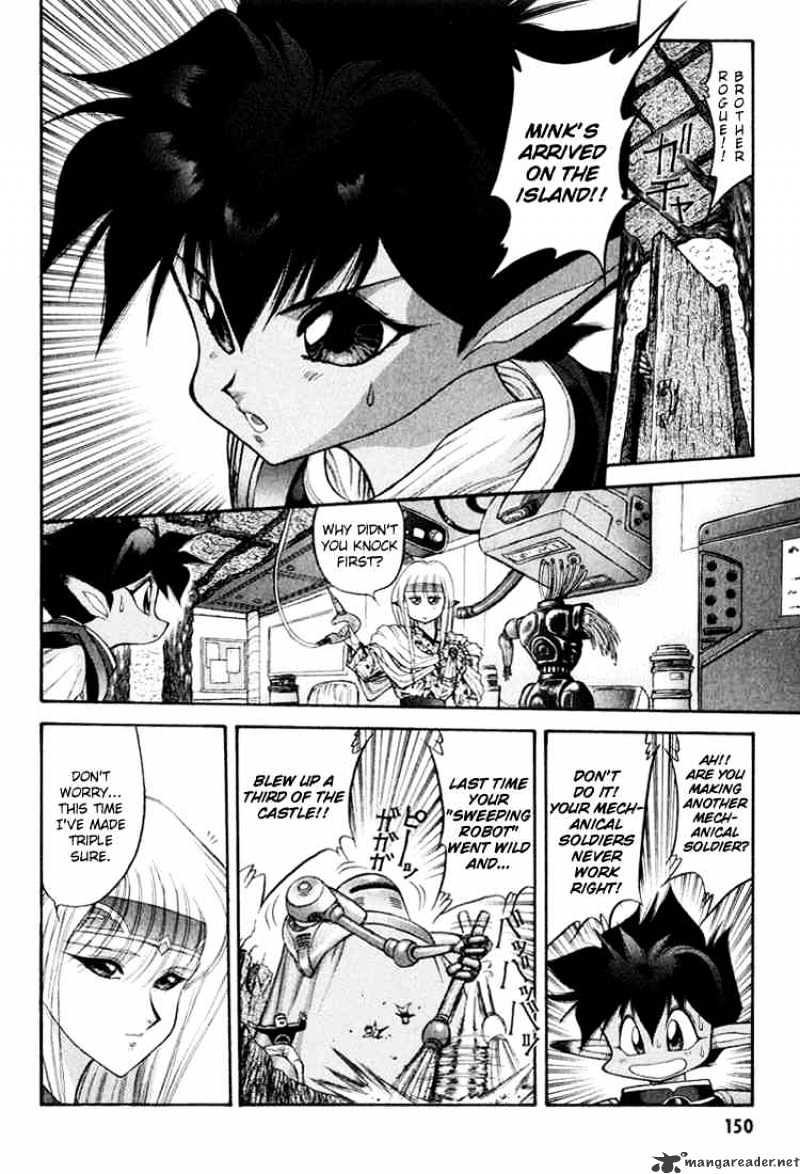 Dragon Half Chapter 50 : How Do You Do, My Name Is Suzuki! - Picture 2