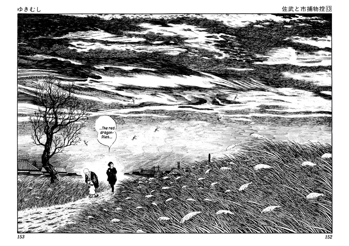 Sabu To Ichi Torimonohikae Vol.13 Chapter 82 : Snow Aphid - Picture 2