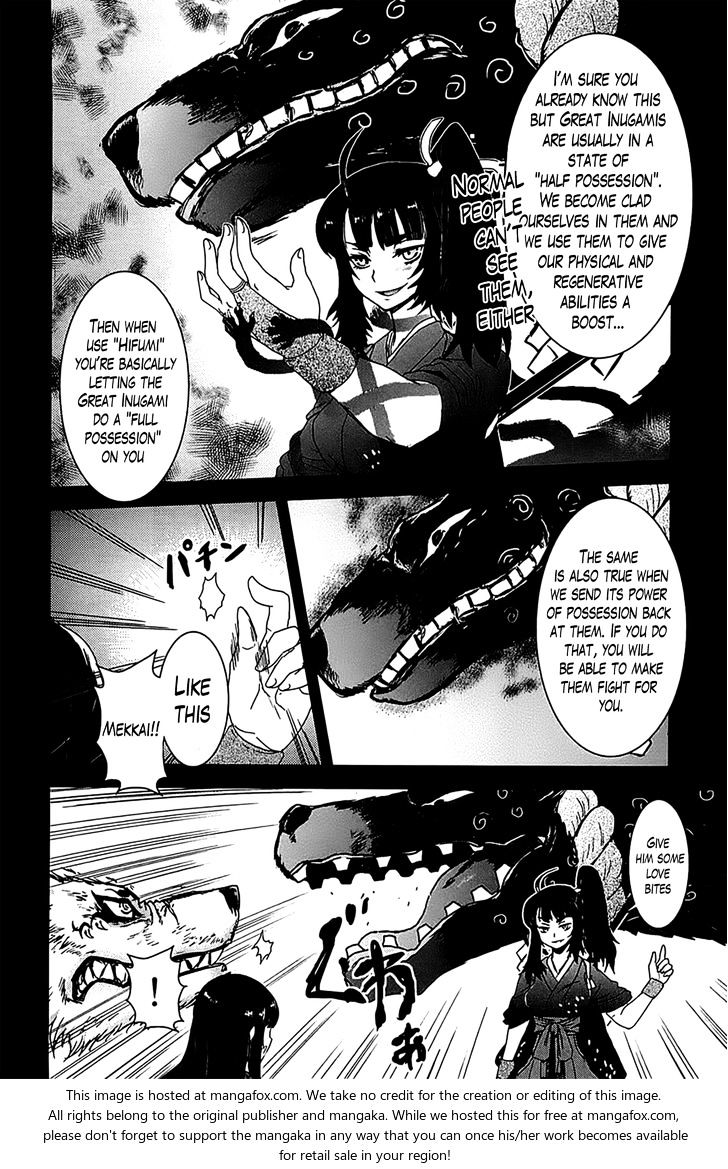 Gachirin Ni Kiri Saku - Page 2
