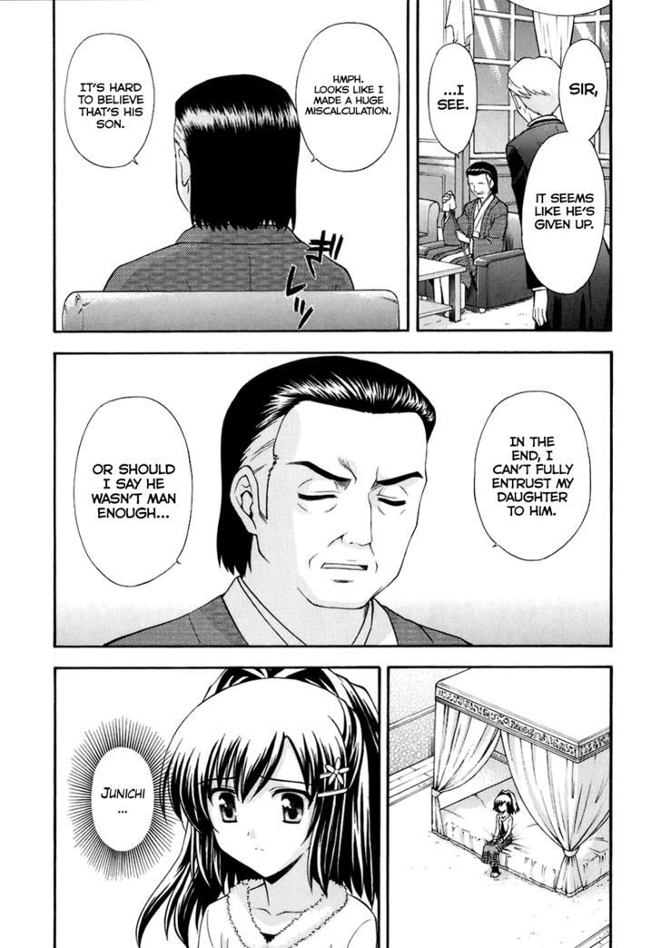 Akaneiro Ni Somaru Saka - Page 2