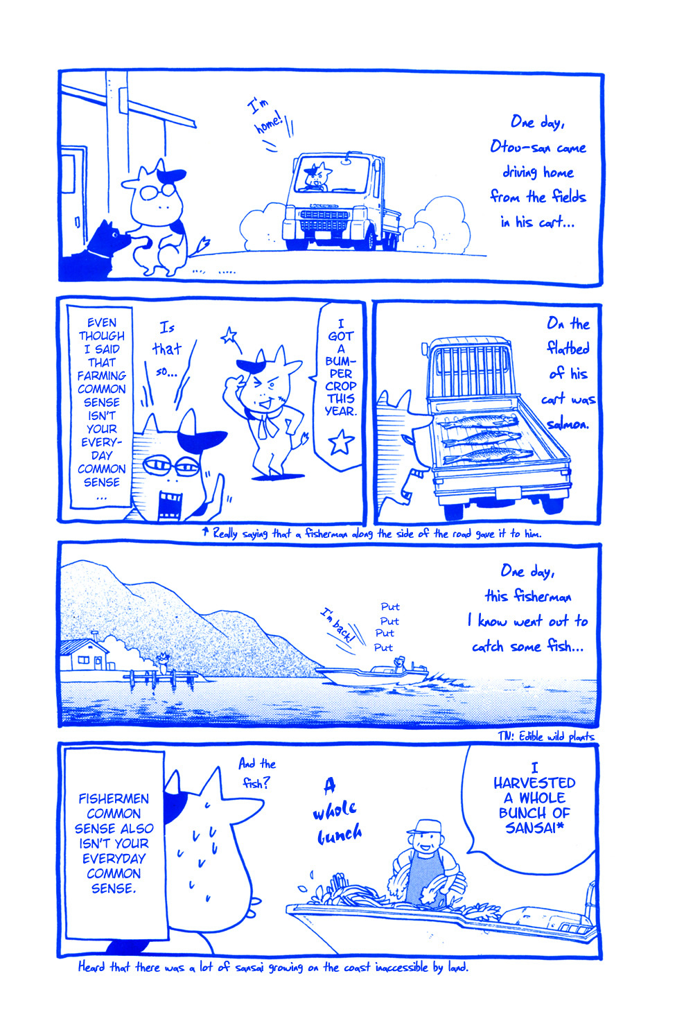 Hyakushou Kizoku - Page 2