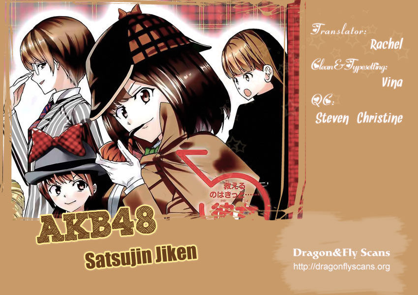 Akb48 Satsujin Jiken Chapter 7 - Picture 1