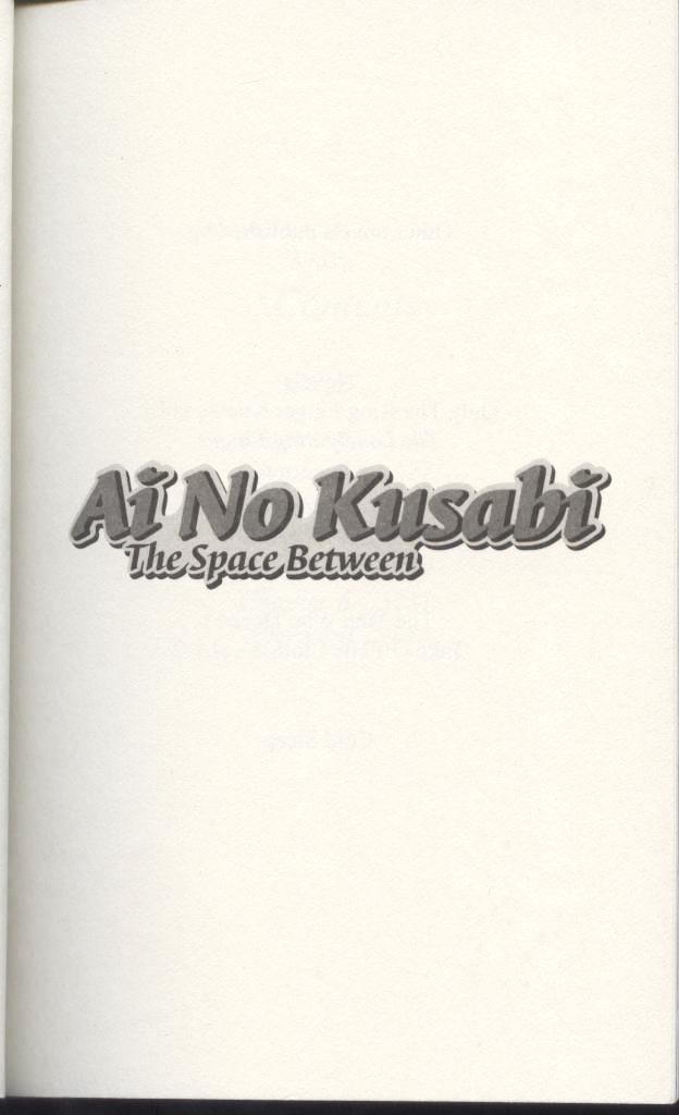 Ai No Kusabi The Space Between Chapter 1.1 : Stranger - Picture 2