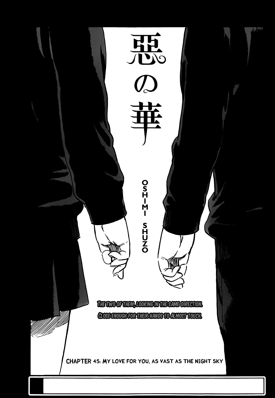 Aku No Hana Chapter 45 V2 : My Love For You, As Vast As The Night Sky - Picture 3