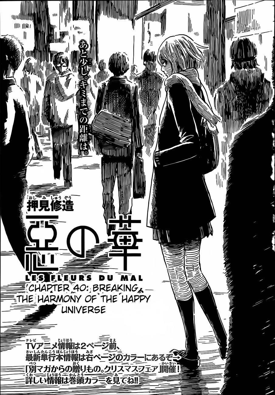 Aku No Hana Vol.8 Chapter 40 : Breaking The Harmony Of The Happy Universe - Picture 2