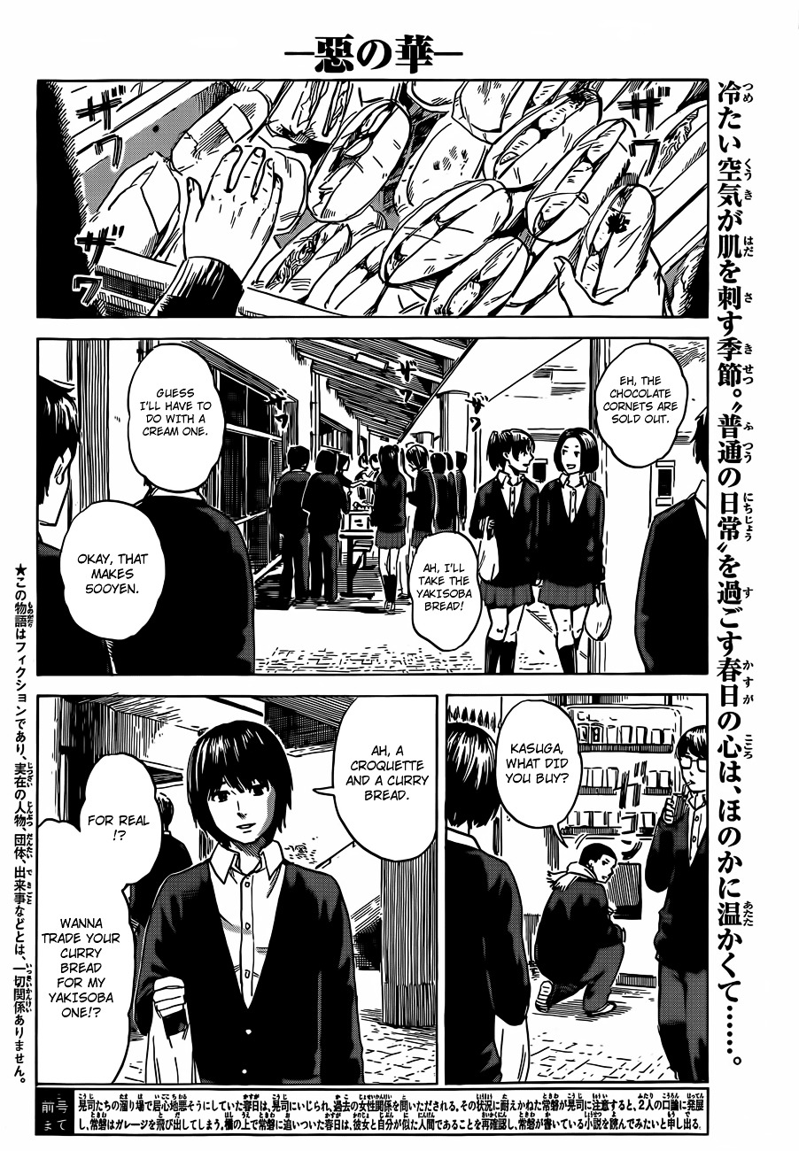 Aku No Hana Vol.8 Chapter 40 : Breaking The Harmony Of The Happy Universe - Picture 3