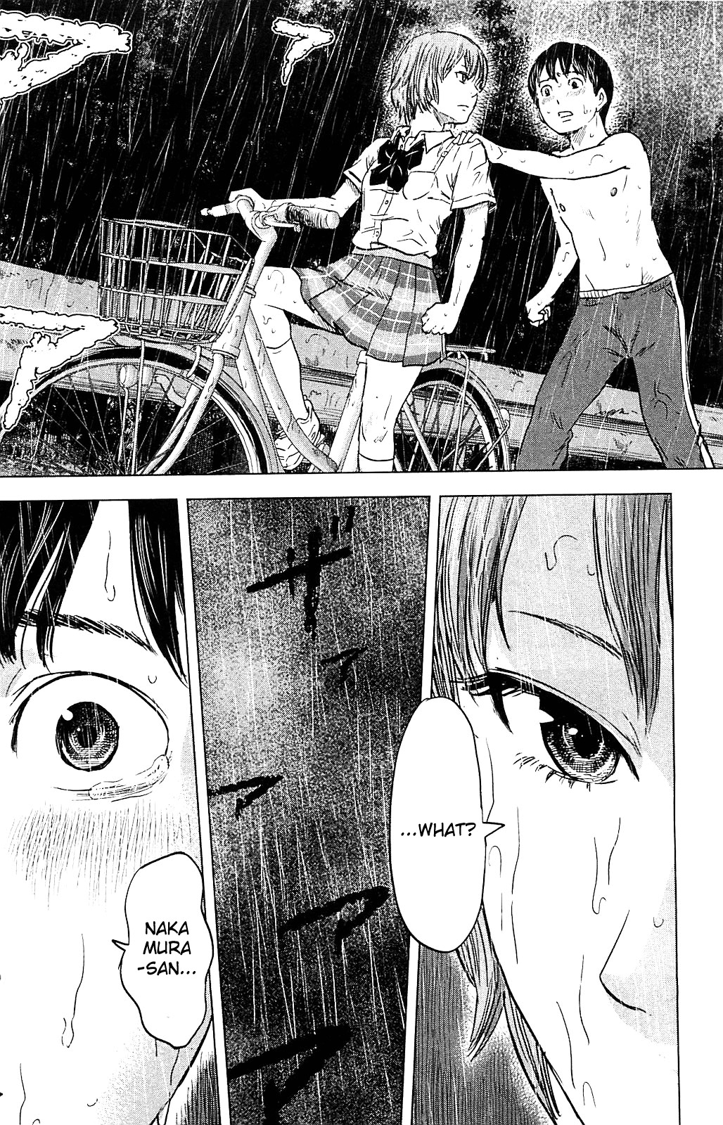 Aku No Hana Vol.3 Chapter 17 : Cry From The Abyss - Picture 3