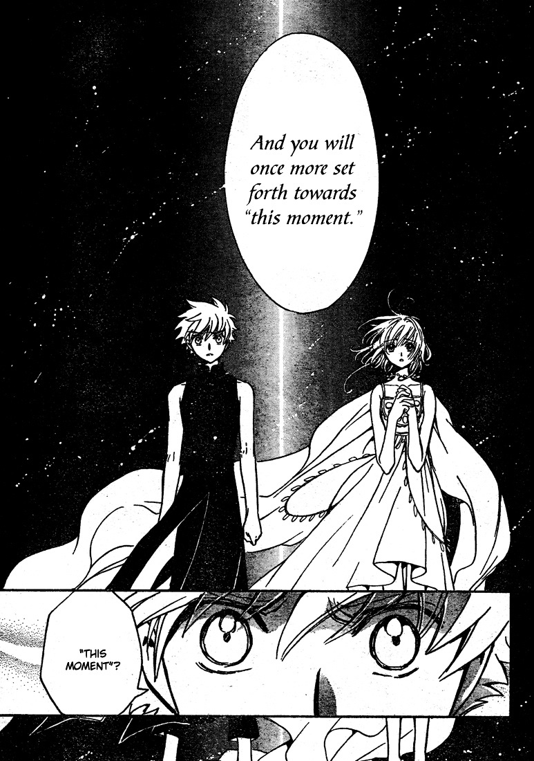 Tsubasa: Reservoir Chronicle Vol.28 Chapter 221 : The Remaining Law - Picture 3
