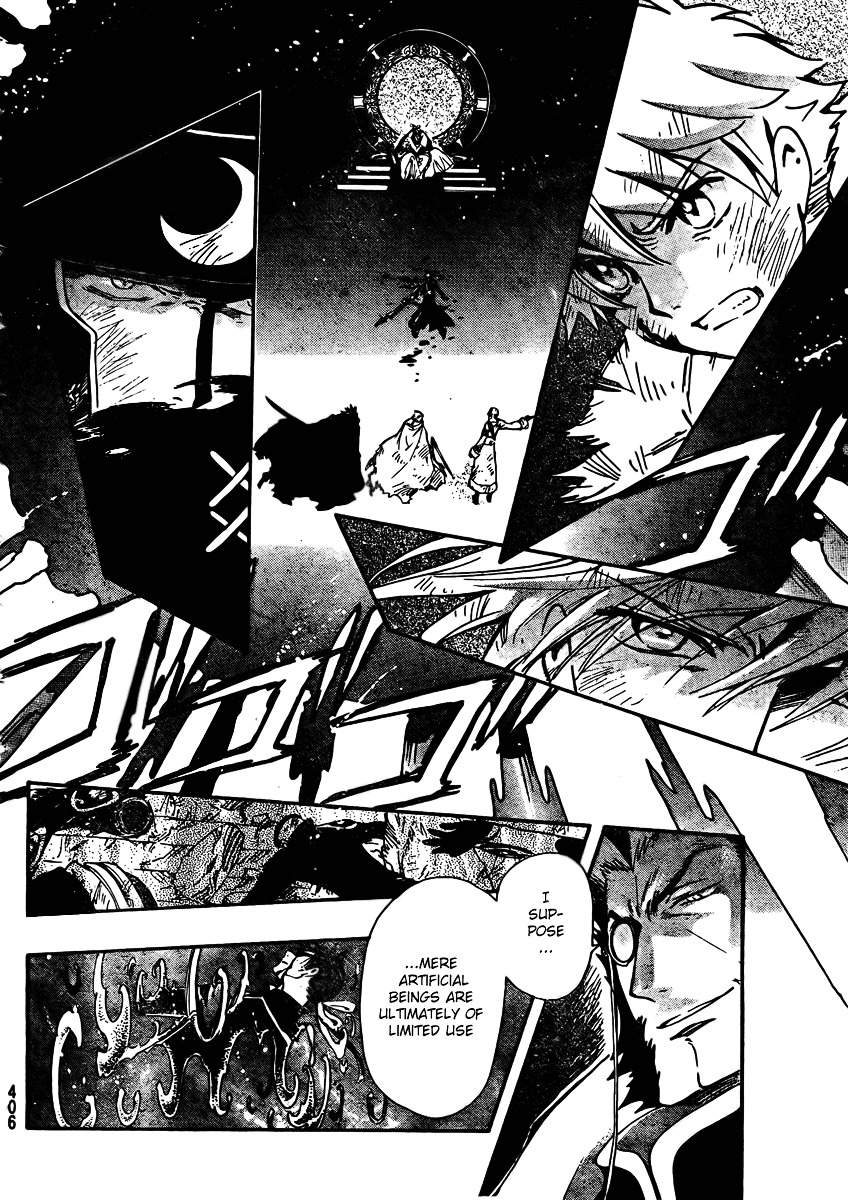 Tsubasa: Reservoir Chronicle Vol.27 Chapter 212 : Unfrozen Time - Picture 2