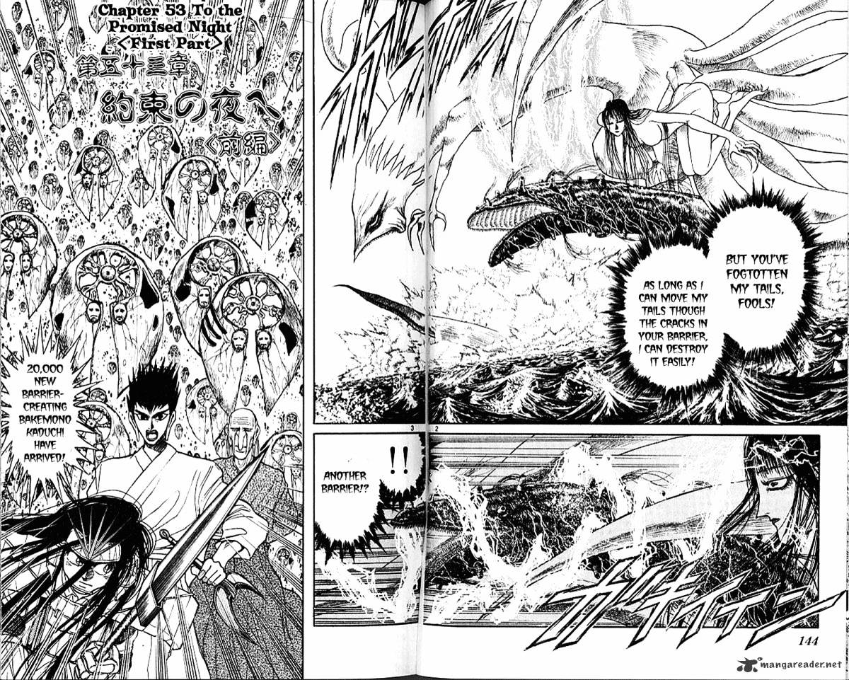 Ushio And Tora - Page 2